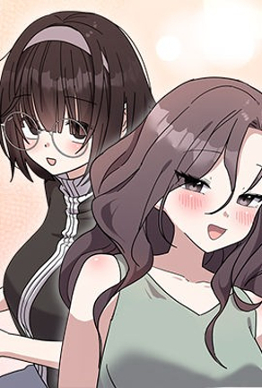 漂亮干姐姐 封面